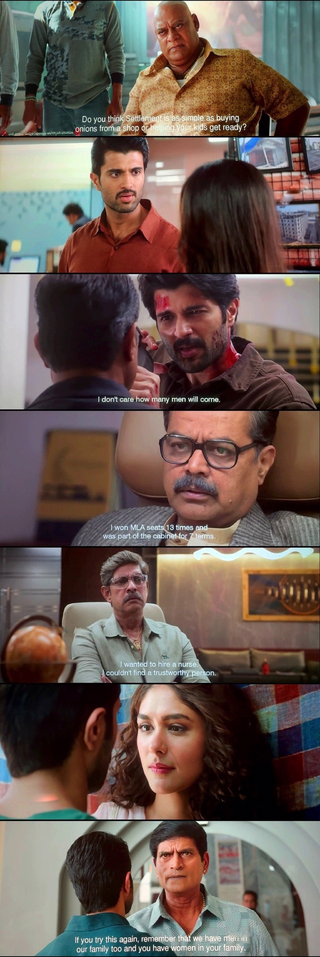 The Family Star (2024) Hindi Dubbed Full Movie 480p 720p 1080p
