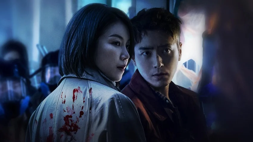 Download Dark Hole | 2024 | Season 1 | {Hindi-Korean} | Complete Korean Drama Web Series | 480p 720p 1080p