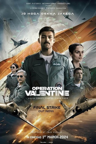 Operation Valentine (2024) Prime Video Hindi Full Movie 480p 720p 1080p