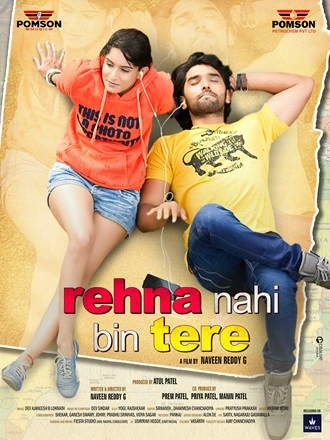 Download Rehna Nahi Bin Tere | 2025 | Hindi DD2.0 | WEB-DL | Full Movie 480p 720p 1080p