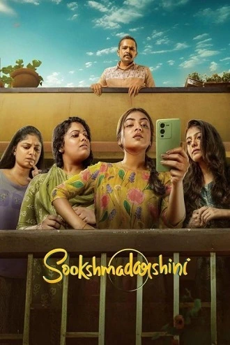 Download Sookshmadarshini | 2024 | Hindi (ORG 5.1) &amp; Malayalam | 480p 720p 1080p