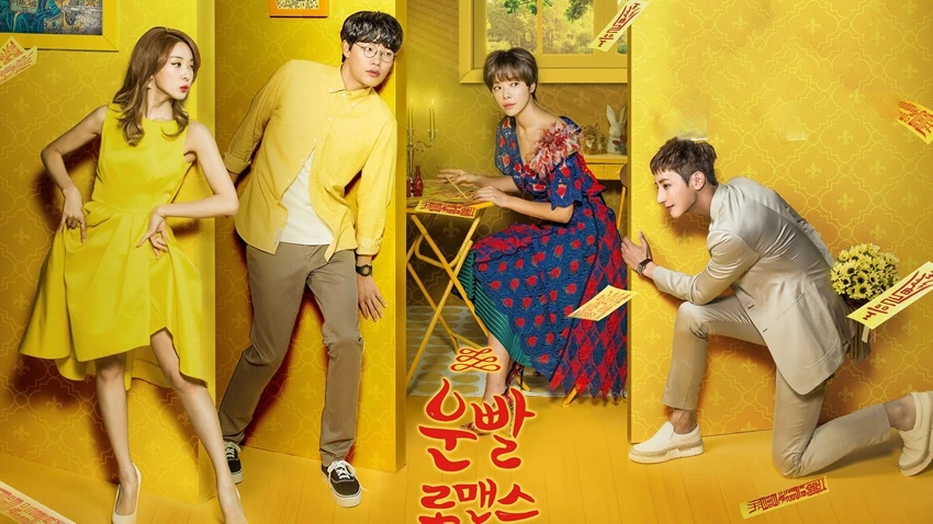 Download Lucky Romance | 2016 | Season 1 | Hindi | Complete Web Series | 480p 720p