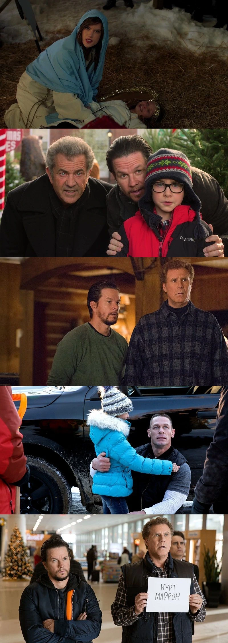 Download Daddy’s Home 2 | 2017 | Hindi – English | 480p 720p 1080p