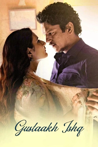 Download Gustaakh Ishq | 2025 | Hindi | JHS WEB-DL | Full Movie 480p 720p 1080p