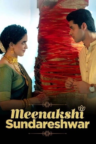 Download Meenakshi Sundareshwar | 2021 | Hindi | NETFLIX WEB-DL | Full Movie 480p 720p 1080p