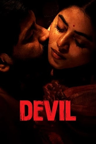 Download Devil | 2024 | Hindi Dubbed | WEBRip | Full Movie 480p 720p 1080p