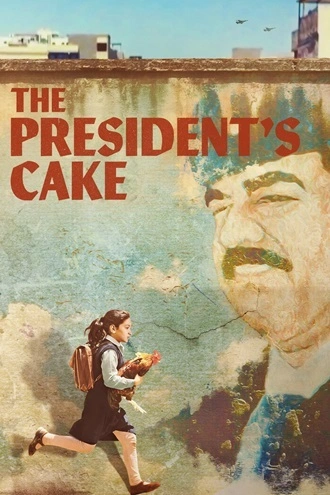 Download The President's Cake (2025) Hindi-Arabic WEB-DL 480p 720p 1080p