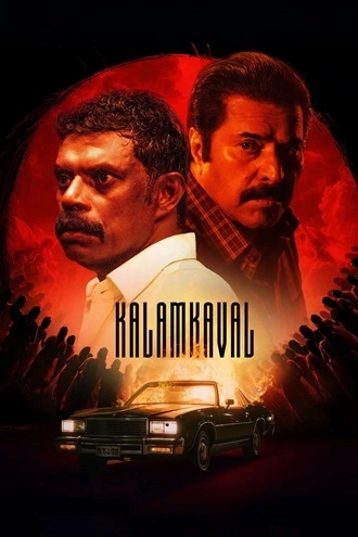 Download Kalamkaval | 2025 | Hindi (DD5.1) & Malayalam | DS4K WEB-DL | Full Movie 480p 720p 1080p