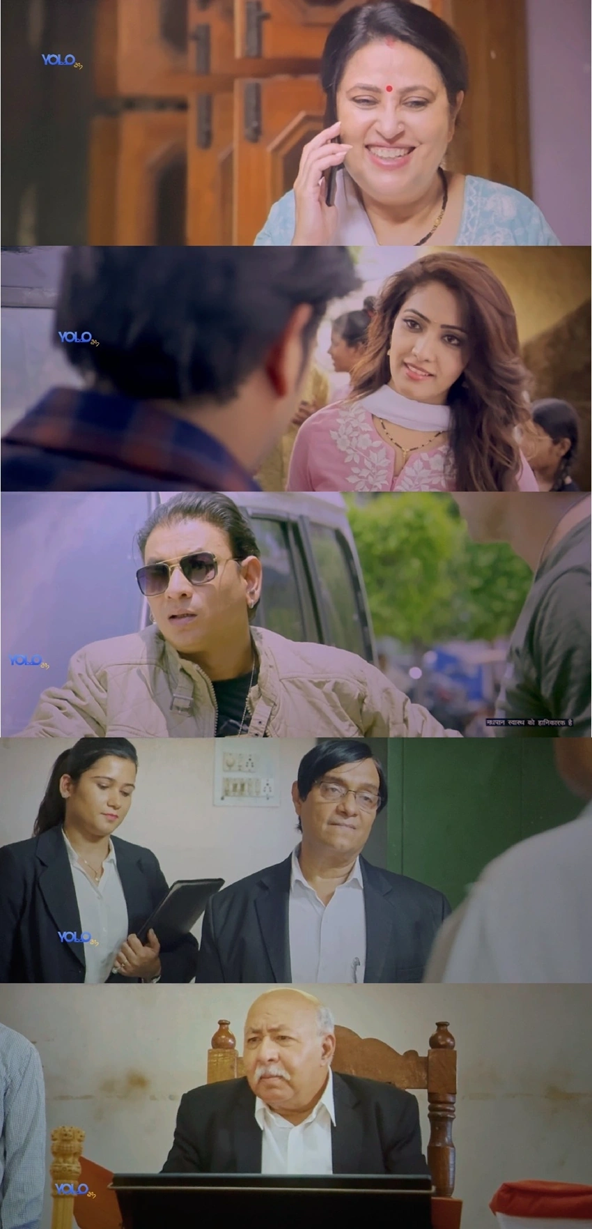 Download Kissa Court Kachahari Ka | 2026 | Hindi (LiNE) | HDTC | Full Movie 480p 720p 1080p