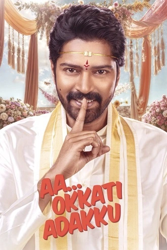 Download Aa Okkati Adakku | 2024 | Hindi + Telugu | Dual Audio | WEB-DL | Full Movie 480p 720p 1080p