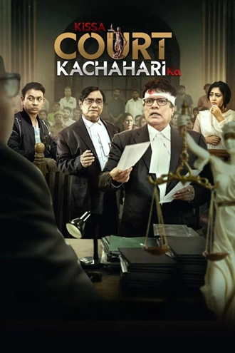 Download Kissa Court Kachahari Ka | 2026 | Hindi (LiNE) | HDTC | Full Movie 480p 720p 1080p