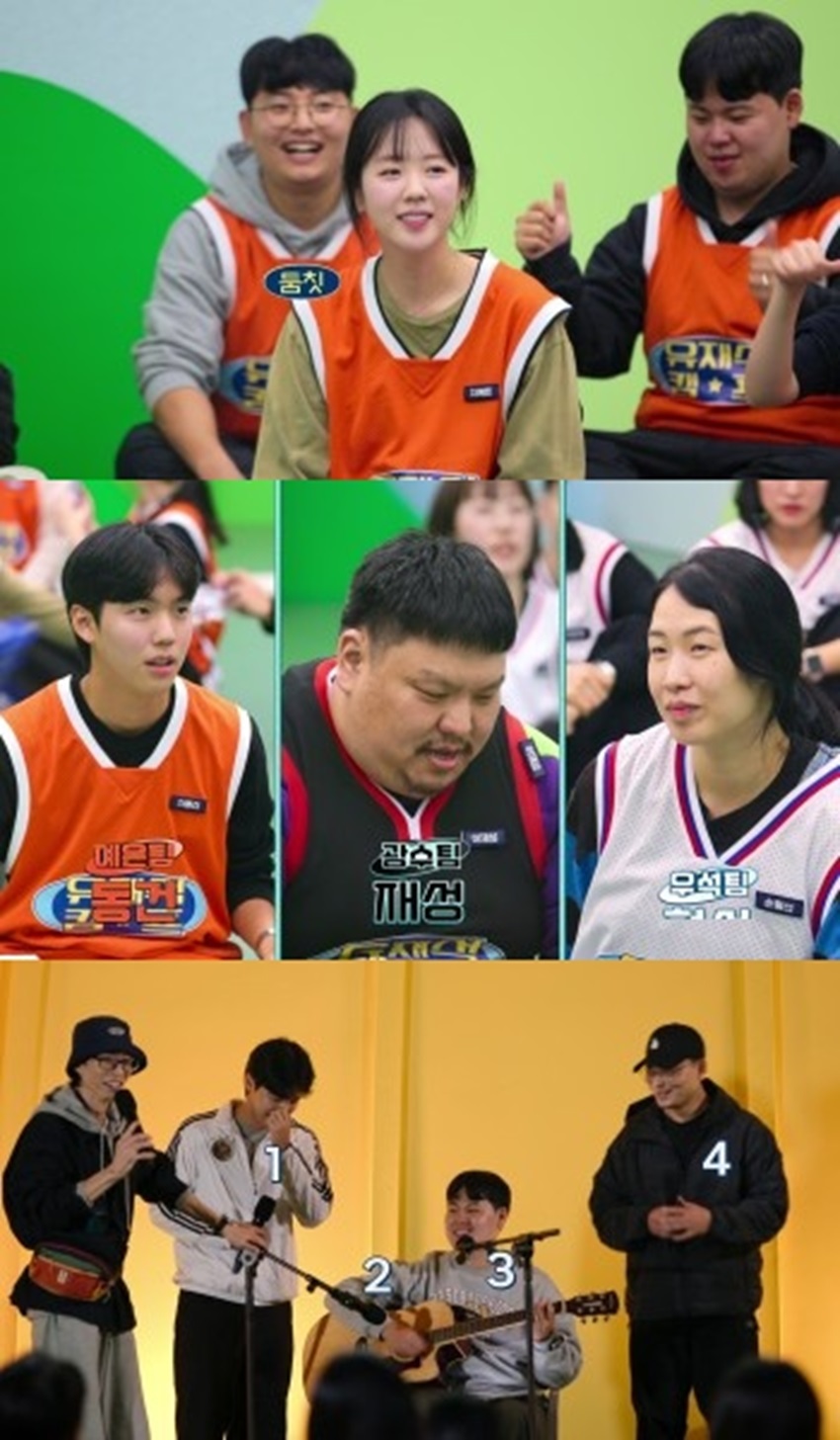 Download Jae-seok's B&B Rules! (2026) Season 1 Hindi DD5.1 + English + Korean WEB-DL Dual Audio NetFlix Reality Tv Series 480p 720p 1080p