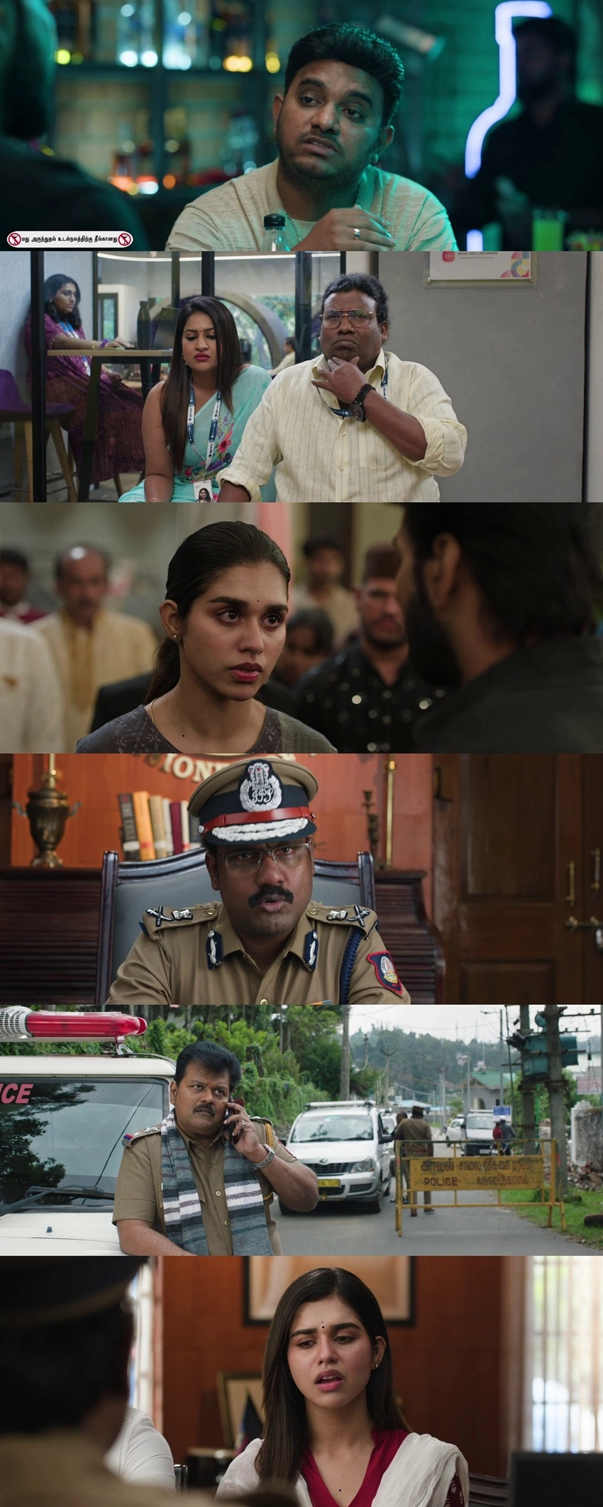 Download Sattendru Maarudhu Vaanilai (2026) Hindi (DD5.1) + Tamil WEB-DL - Amazon 480p 720p 1080p