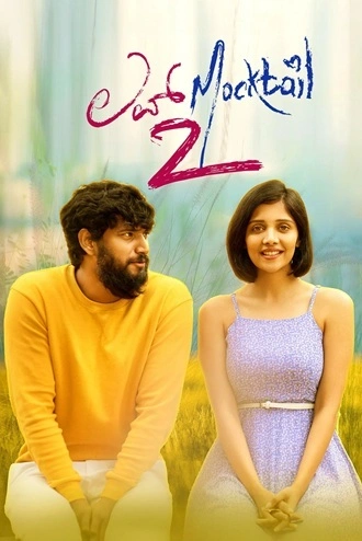 Download Love Mocktail 2 (2022) Hindi – Kannada WEB-DL 480p 720p 1080p