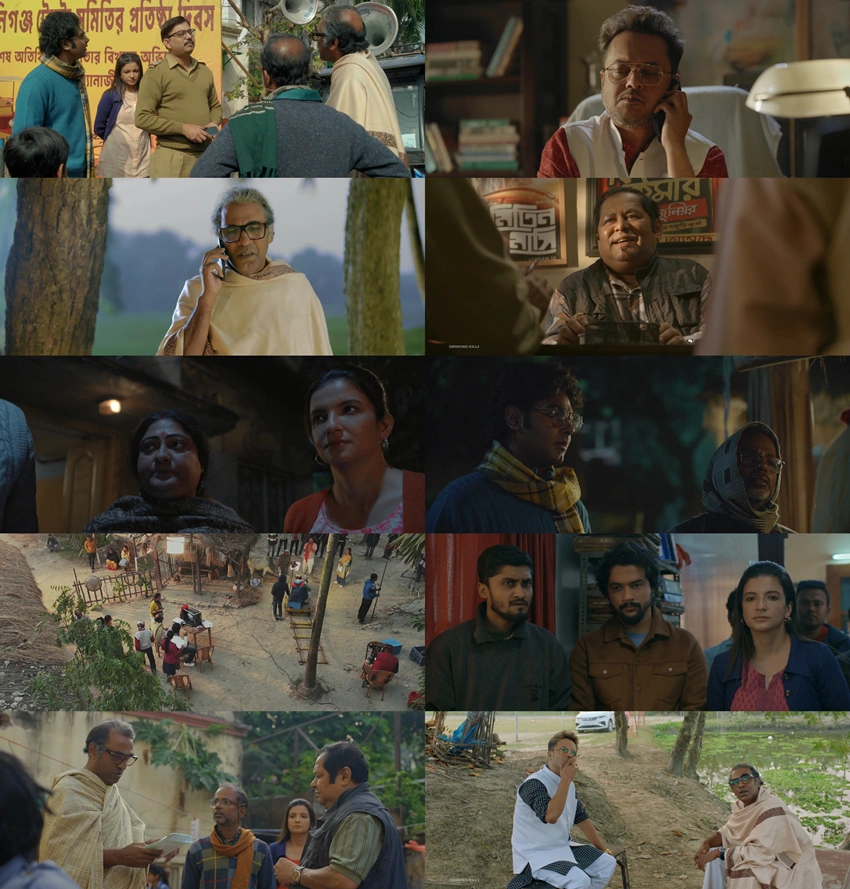 Download Phutaniganjer Mahesh (2026) Bengali DD2.0 WEB-DL 480p 720p 1080p