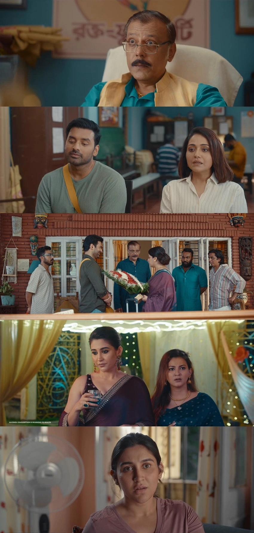 Download Nari Choritro Bejay Jotil (2026) Bengali (DD5.1) ZEE5.WEB-DL 480p 720p 1080p