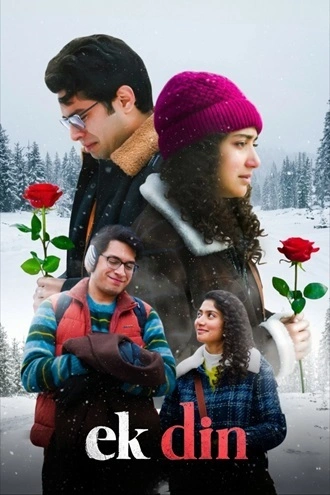 Download Ek Din (2026) Hindi DD5.1 WEB-DL 480p 720p 1080p