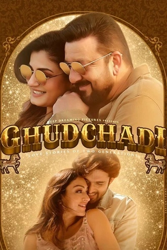 Download Ghudchadi (2024) Hindi DD5.1 WEB-DL - JioCinema 480p 720p 1080p