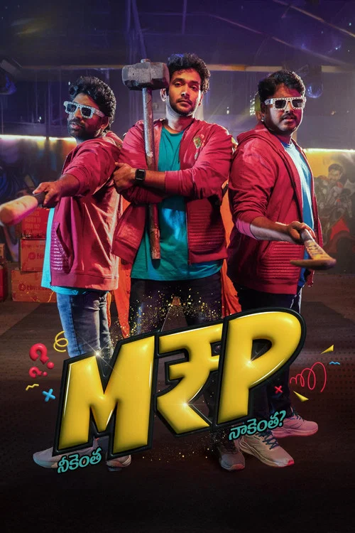 Download M.R.P – Neekentha Naakentha? (2026) Dual Audio [Hindi + Telugu] 480p [500MB] | 720p [1.4GB] | 1080p [3.1GB] WeB-DL