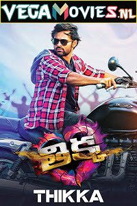 Download Thikka – Rocket Raja (2016) HDRip Hindi Dubbed Full Movie 480p [300MB] | 720p [950MB] | 1080p [2.5GB]
