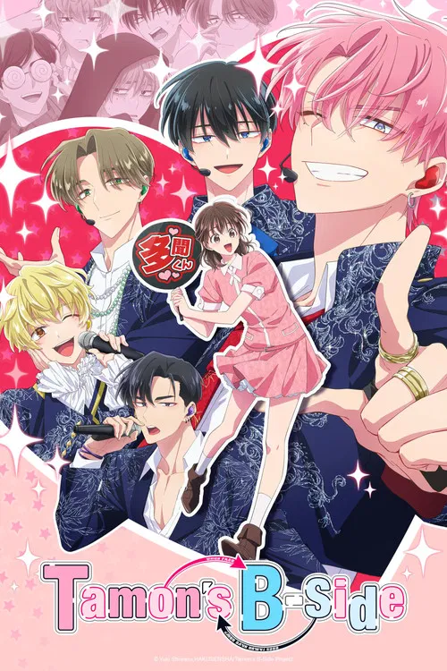 Download Tamon’s B-Side (Season 1) [S01 E07 Added] {Hindi-English-Japanese} Series 480p 720p & 1080p WEB-DL